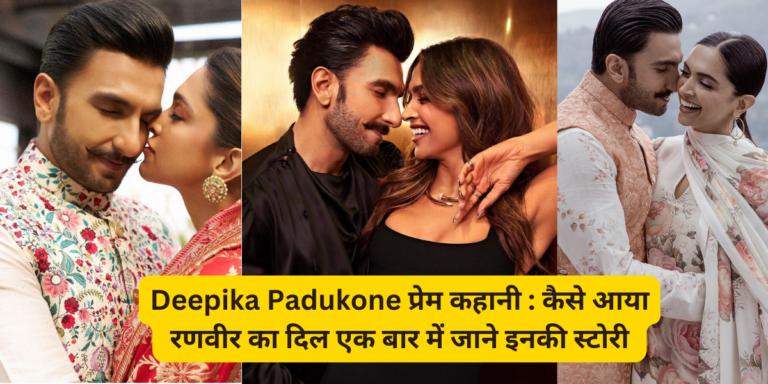 Deepika Padukone love story