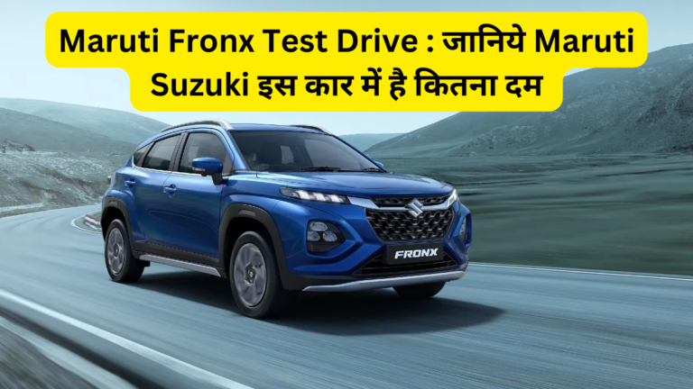 Maruti Fronx on road price