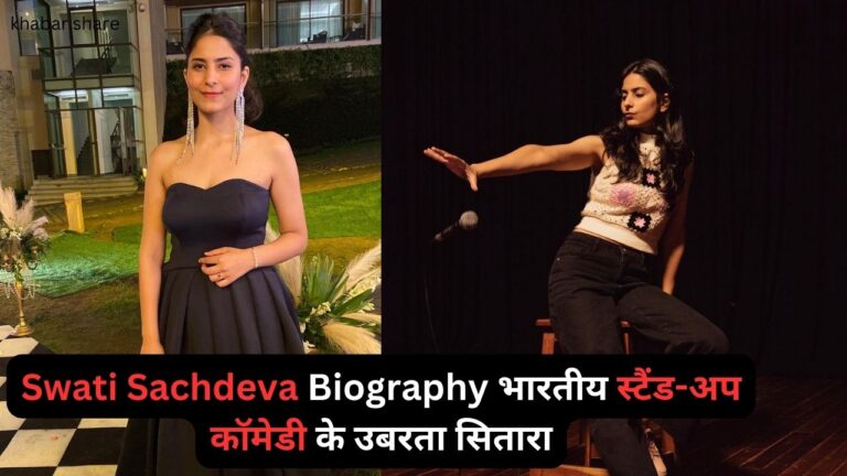 Swati Sachdeva Biography