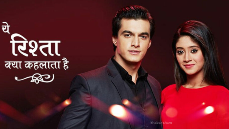 Yeh Rishta Kya Kehlata Hai Upcoming twist