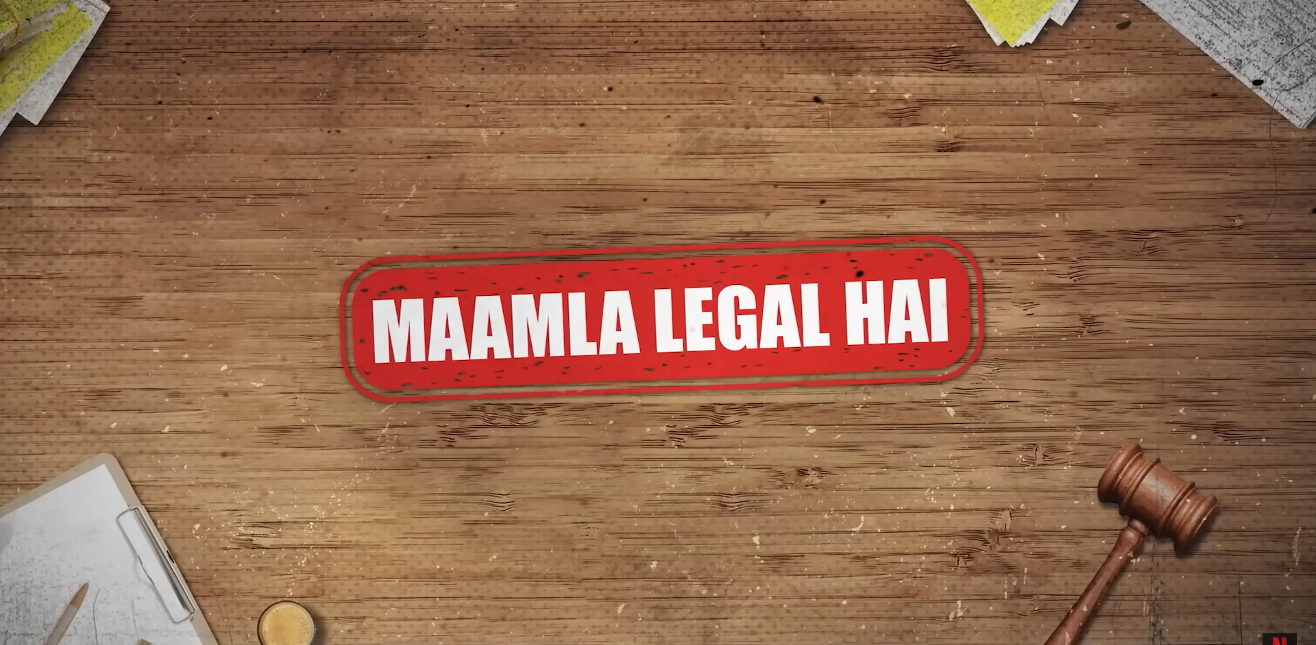 maamla legal hai ott release date