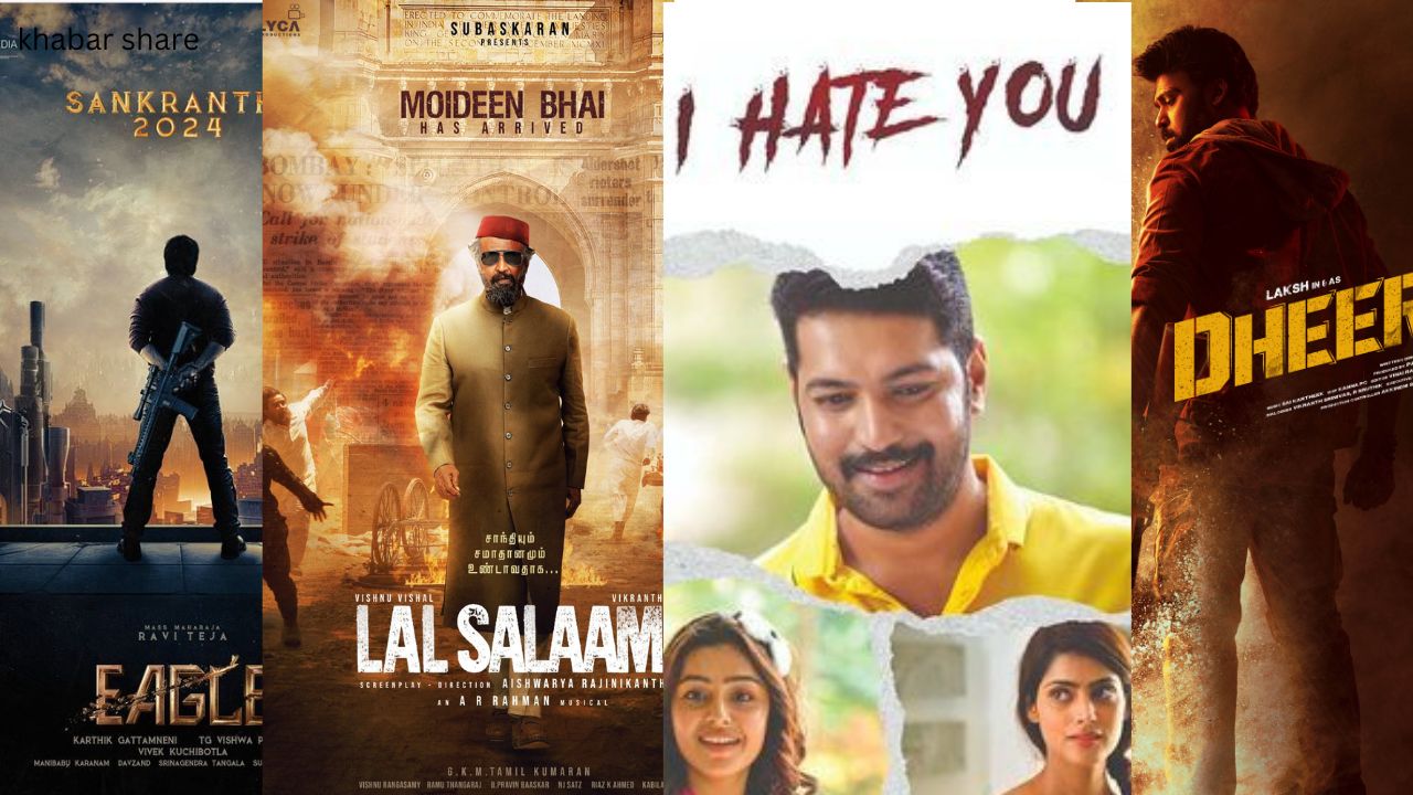 Top 5 south movies in february 2024 Upcoming movies