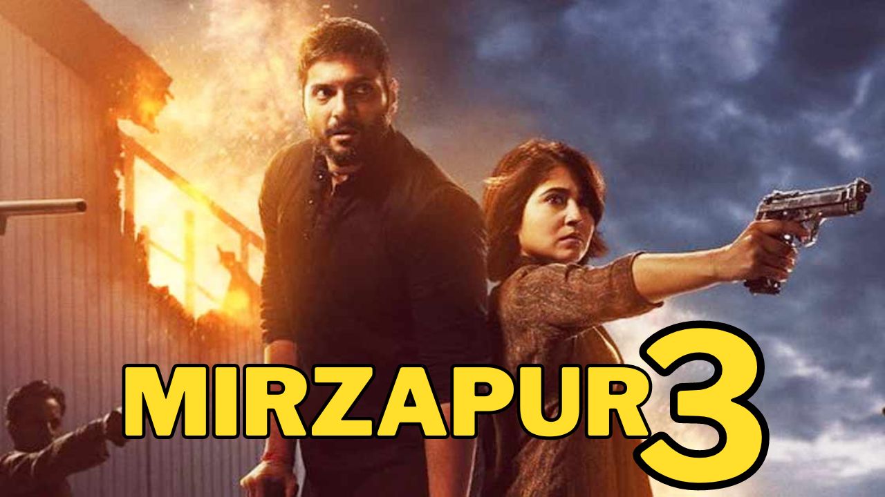 Mirzapur Season 3 Release Date : गुड्डू भैया का धमाकेदार वापसी: मिर्जापुर 3 की तारीख का इंतजार हुआ खत्म
