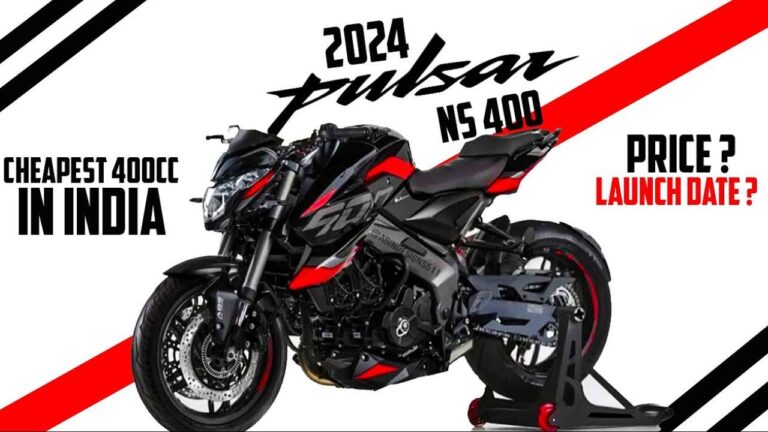 bajaj pulsar ns400 launch date in india