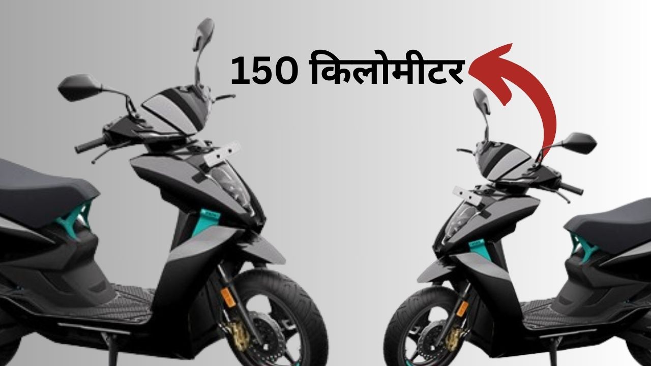 ather 450x price in jaipur